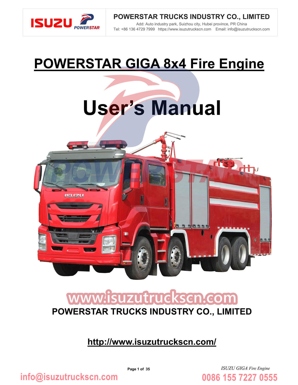 Camion de pompiers Isuzu GIGA 16cbm exporté vers l'Ethiopie
        