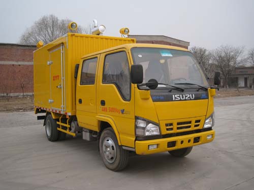 nkr77 cargo lorry truck with isuzu technology