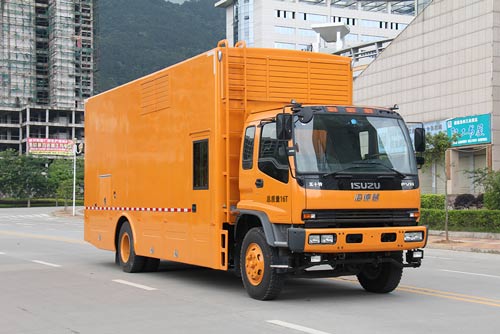 300KW FVR Isuzu mobile power supply station vehicle