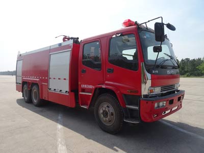 ISUZU fire truck water capacity 10000l, fire truck specifications
