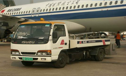 airport Isuzu brand Lavatory service truck for export
