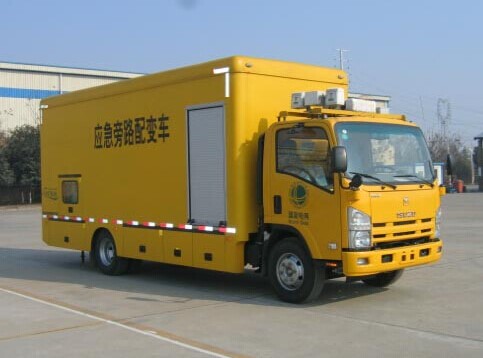 Excellent Service Engineering truck Isuzu Electric power engineering vehicle for sale