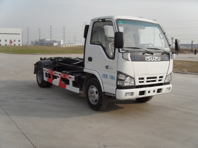 ISUZU Detachable container garbage truck with 2tons capacity