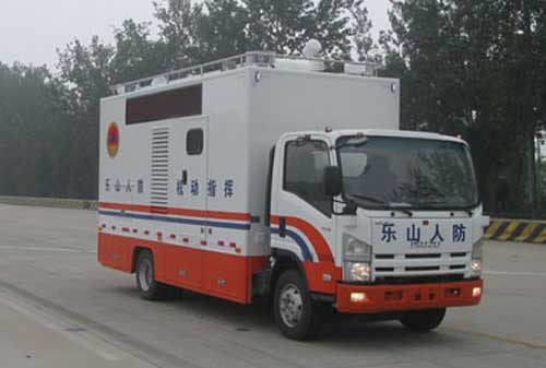 ISUZU Police wireless telecommunication Vehicle