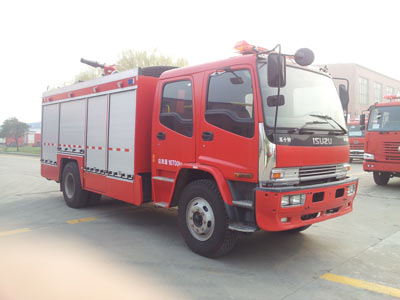 6HK1-TCSG40 206KW FVR Fire fighting vehicle