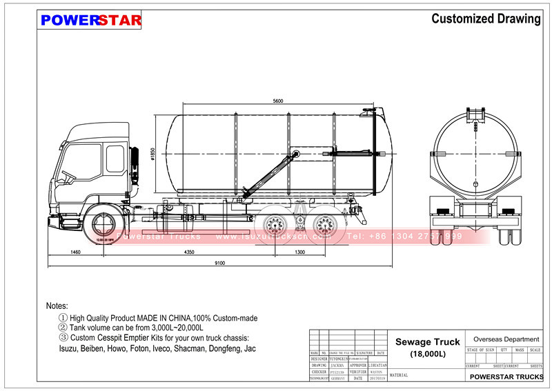 drawing for Japan sewer suction tanker trucks for sale