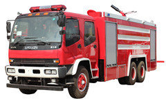 camion de pompiers de la ville isuzu