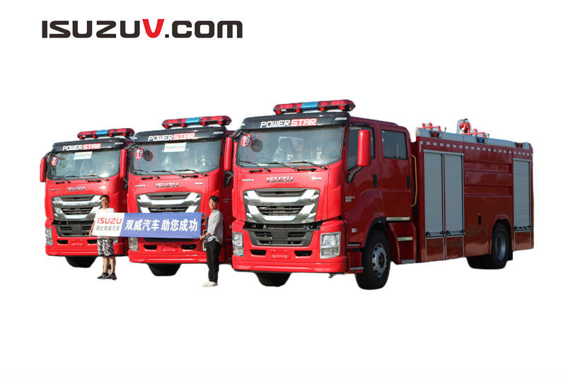 Camion de lutte contre les incendies Isuzu FVZ