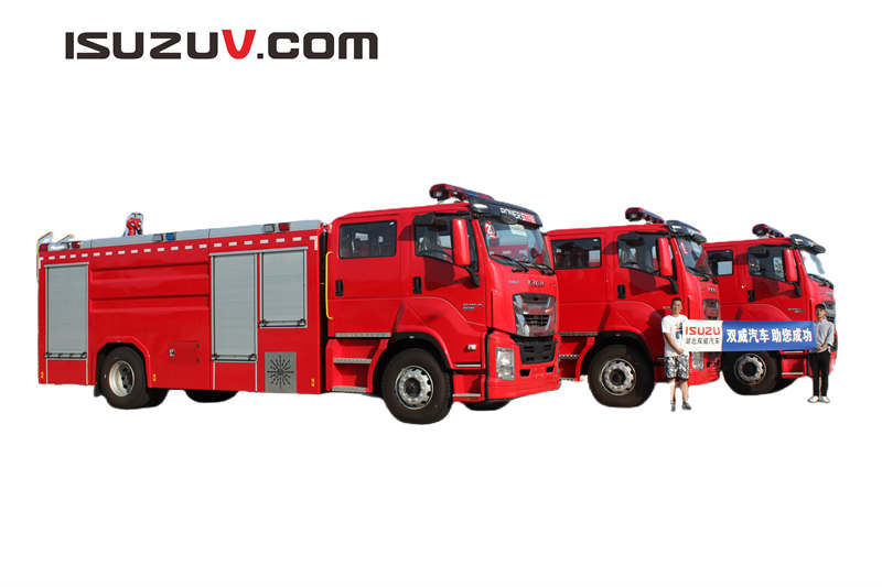 Camion de lutte contre les incendies Isuzu FVZ