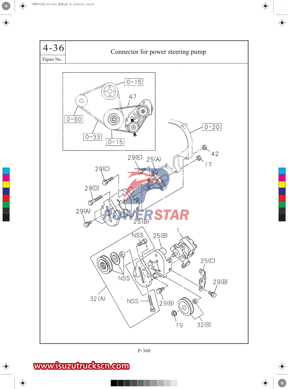 Catalogue de pièces commerciales Isuzu série N 2