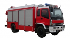 Usine japonaise Isuzu véhicule de secours d'urgence à vendre