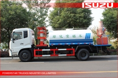 ISUZU bowser camion-citerne, camion de réservoir d'eau usagée à vendre, camion de réservoir d'eau en acier inoxydable