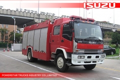bonne qualité 8000L véhicules d'incendie eau/mousse FVR ISUZU 4 x 2 à vendre