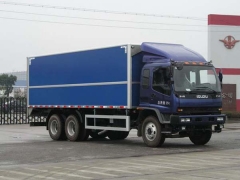 Camion van FVZ ISUZU pour le transport d'équipements