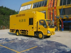 ISUZU NKR77 alimentation d'urgence camion à vendre