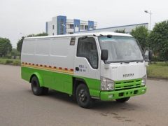 Camion fourgonnette Isuzu 4x2 de nouvelle génération en Chine de 5 tonnes