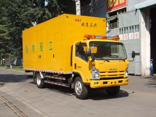 isuzu 4x2 cargo truck/cargo box/dry cargo box truck van