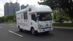 Isuzu caravanes et camping-cars caravanes mobiles, Isuzu Motorhome à vendre