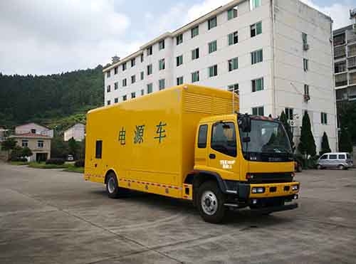 Best Factory Supply High-strong Isuzu Emergency power supply truck