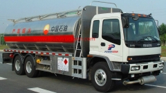 25m 3 Isuzu camion aluminium alliage carburant camion-citerne à vendre
