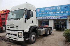 nouveau camion-tracteur lourd remorquage camions Isuzu lourds 6 x 4