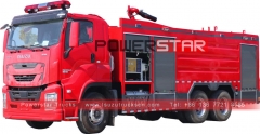 Japon isuzu giga camion de pompiers aéroport camion de pompiers eau contrôle incendie waterfoamdry