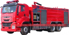 vente camion d'appel d'offres d'incendie isuzu giga eau mousse camions de pompiers