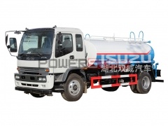 Chine fournisseur isuzu camion bowser 4x2 eau