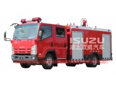 Camion de lutte contre l'incendie industriel Chanceuse de lutte contre l'incendie de l'Isuzu