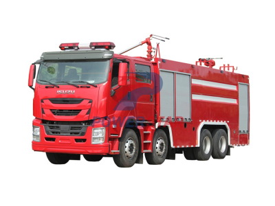 Isuzu heavy fire rescue truck - Camions PowerStar
    