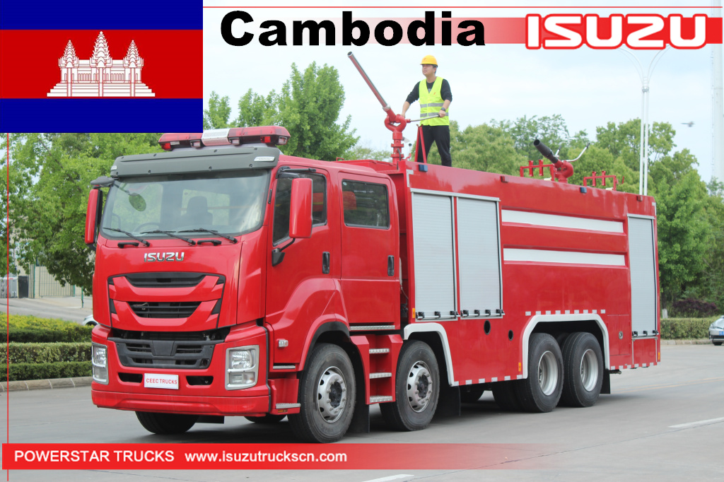 Cambodge - 1 unité ISUZU GIGA Véhicule d'incendie à poudre sèche
