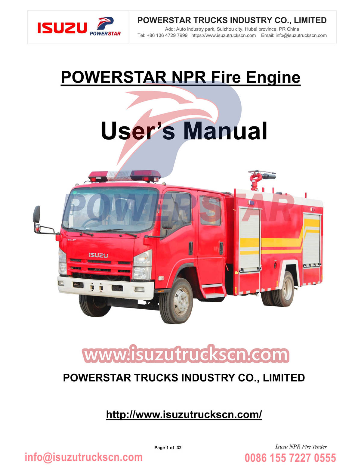 ISUZU Fire Engine NPR Exportation manuelle Sierra Leone
        